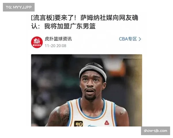 外援注册次数限制政策出台 CBA俱乐部引援策略更趋理性