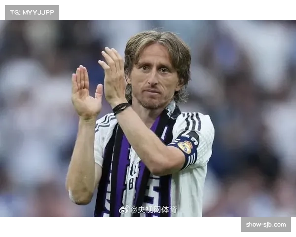 老将莫德里奇创西甲出场新纪录 赛后获全队掌声致敬 老将莫德里奇创西甲出场新纪录 赛后获全队掌声致敬